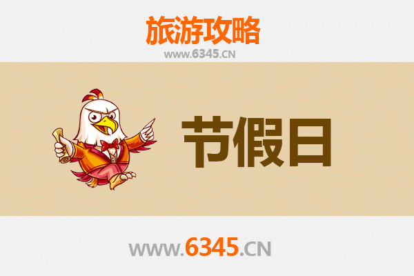 从凉山雷波出发：承德避暑山庄清凉之旅全攻略