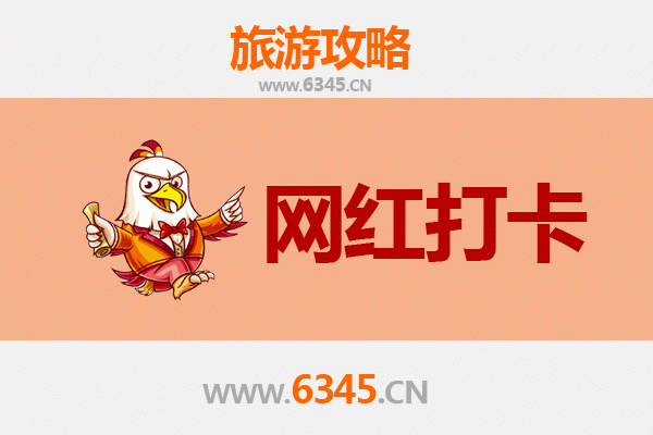 凉山雷波网红打卡地全攻略：探秘川西南的隐藏宝藏